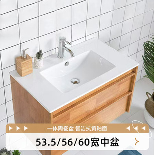 �ɶ�һ�w�մ���53/56/60��ϴĘ����߅�нǟo��̨�����ԡ�ҙ�̨g&