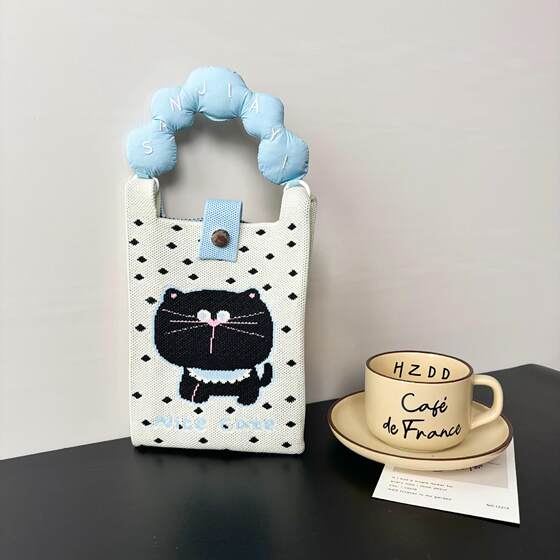 Advanced Sense Ins New Mobile Phone Bag Cute Cartoon Knitted Bag Niche Design Trendy Shoulder Crossbody Shoulder Bag