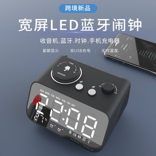 Factory direct selling wholesale bedside radio alarm clock sound bedroom clock clock Clock Bluetooth speaker USB charging mobile phone charging