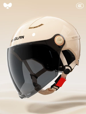 Motosiklet kaskı (dəbilqə) — Protection Double Mirror Motorcycle Helmet - 3c-khaki-sunscreen-long-mirror-new-national-standard-class-a-one-size-fits-all