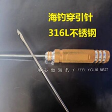 ��឴����316L���P��ֹ����ʯ���D�~�����Ó�h���������h�