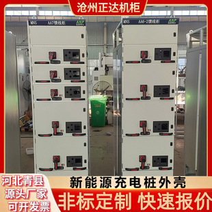 �S��ֱ�N�������͉��_�P���⚤���׳��ʽ�M���j����늙������