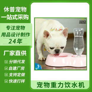 ���Ռ����ˮ����؈�����Ԅ�ιˮ��������ʽ�ˮ�C������Ʒ��ˮ��