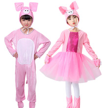 儿童小动物演出服小猪表演服装狼快乐小猪舞蹈纱裙三只小猪衣服