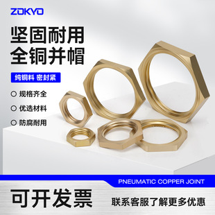 ȫ�~�Kñ�iĸ1�ցKȦ2����������ĸ3�ֱ���ĸ4�փȽz�i�oñ6��1��