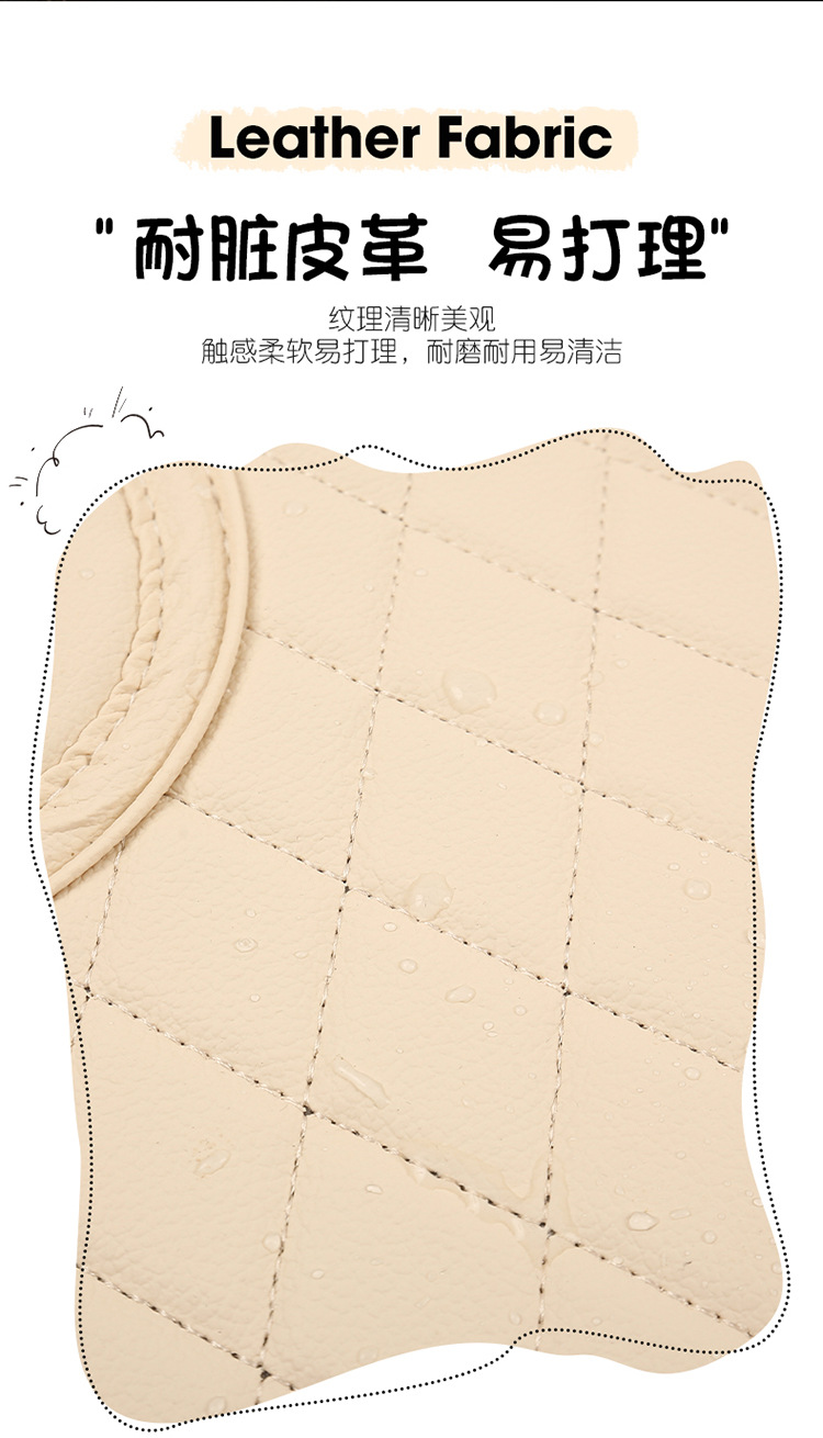 Car Seat Back Anti-Kick Pad Car Seat Back Pad Anti-Dirty Pad with Storage Bag Children's Rear Anti-Kick Pad