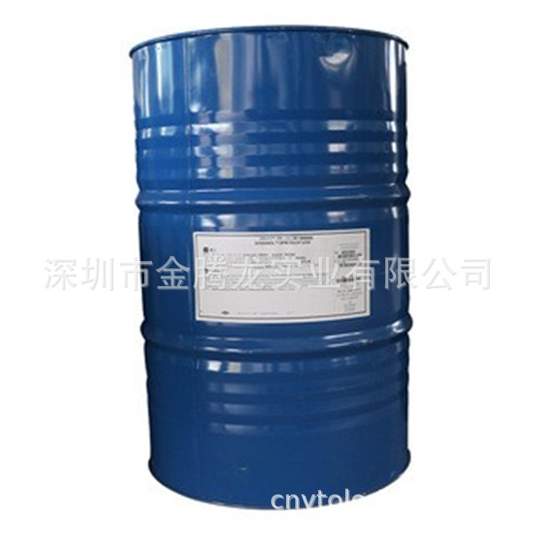 高沸点溶剂 二丙二醇丙醚 DPNP 水性涂料油墨成膜助剂 29911-27-1