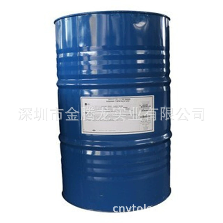 Спотовые запасы диэтиленгликоля моногексановый эфир диэтиленгликоля CAS:112-59-4