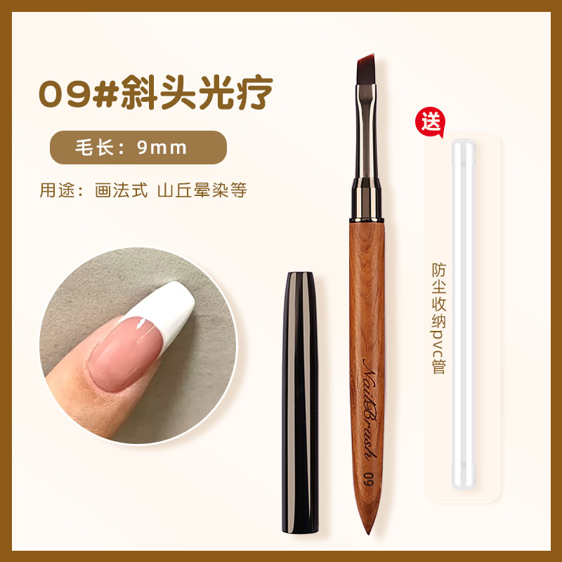 日本製白檀木製ネイルアートペンセット、フルセット、ネイルジェルペン、花柄、グリッド柄、グラデーション、ライン描画用ブラシ|undefined
