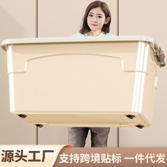 透明収納ボックスプラスチック特大サイズの服整理ボックスには、蓋付きのゴミ収納ボックスがあります。
