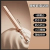 Eyebrow Pen - Vibrating Type