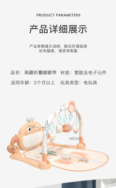 https://www.toonies.cn長圖_17.jpg_800x800.jpg