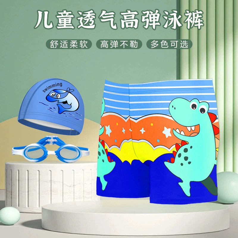 Детские плавки Мультяшный угловой купальный костюм для быстрого сушки маленький мальчик детский бассейн Пляжный купальник