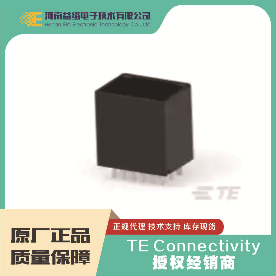 TE/̩��1-1318126-1 PCB�����������ĸ�� D-2000 ԭװ�ֻ������