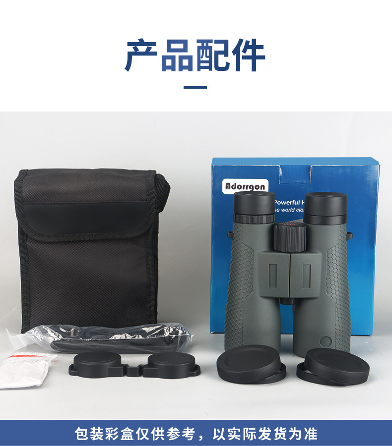 O1CN01CeSSMp26huNDZDgvg_!!2200777847694-0-cib.jpg?__r__=1742872988770