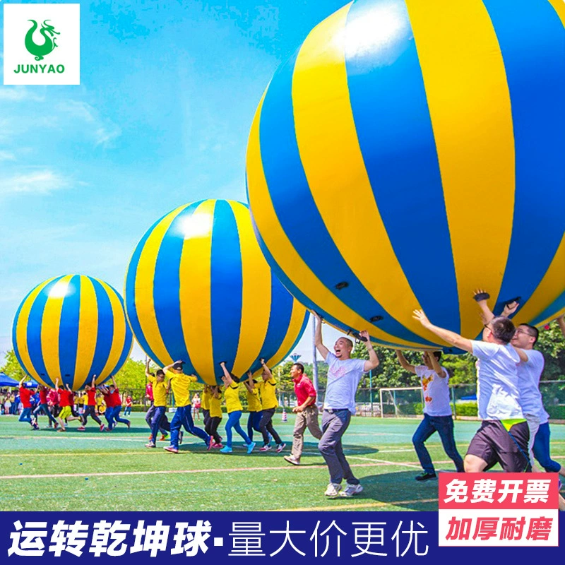 Веселые спортивные игры