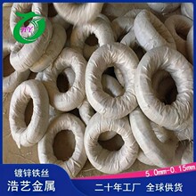 �F�z�S�� ���B�����\�z BWG8#-34#�F�� ��\�F�z ��������\��