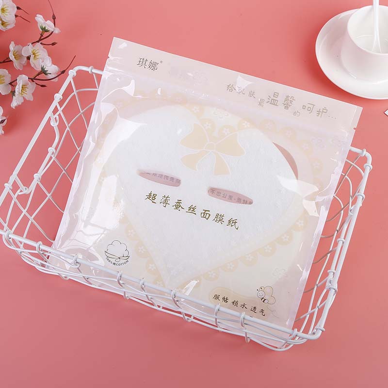 Ultra thin face mask