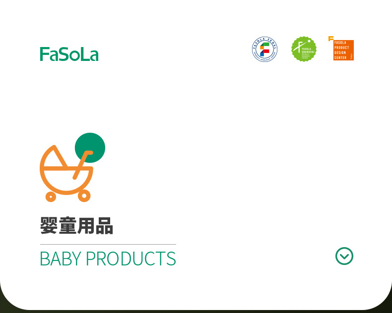 DZ-074-玻璃指甲锉_01