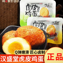 �hʢ�û�Ƥ�u��30g�u����ʳ�_����ʳС���b���eʳƷ׷����ʳ���