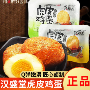 �hʢ�û�Ƥ�u��30g�u����ʳ�_����ʳС���b���eʳƷ׷����ʳ���