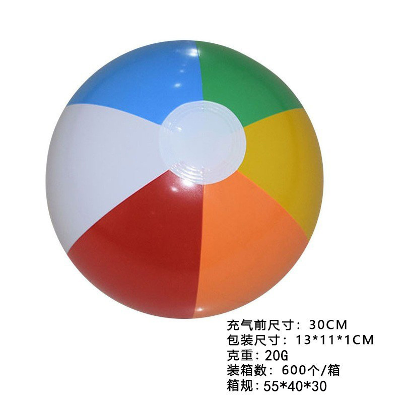 クロスボーダースポットインフレータブルビーチボール屋外水透明ボール PVC カラースパンコールボール子供用水のおもちゃ