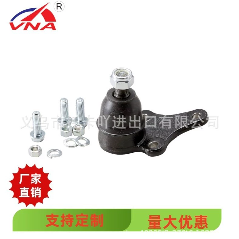 43330-39165 43340-39145 производители спот напрямую поставляют подвешенные шаровые головки Подходящие модели пикап Toyota