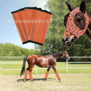 Cross-Border New Products, Horse Leggings, Horse Leg Protectors, Horse Boots, Four-Season Horse Leggings, Horse Protective Gear, Horse Foot Covers, Equestrian Supplies