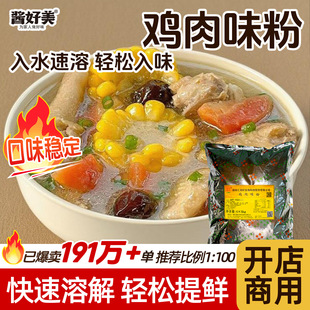 �u�����Ý�s�u���㾫����b��ĸ�u�r��۝����u֭�����u�����l