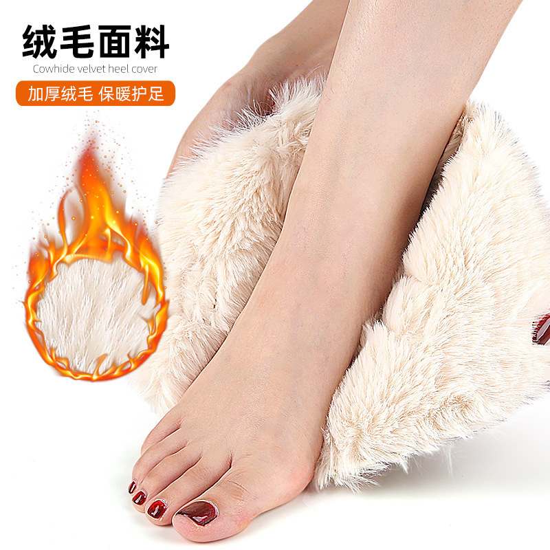 保暖后跟套足部抬高枕头脚后跟支撑护踝柔软加厚防压疮足跟垫绒毛|undefined