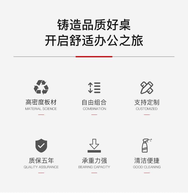 第二款直型_02
