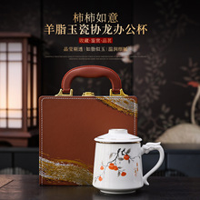 ��֬���w��ˮ���x�մɲ豭���ˌ����ݲ豭�Y���b��ӡlogo�R��Y