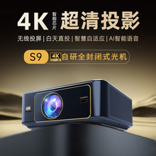 LCDƽ�涥�䰲׿12ͶӰ��U002�ܱչ��HDR����4Kȫ�����ͥӰԺ��