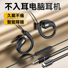 ¿оCTYPE-CڎͨԒزʽ֙CXC