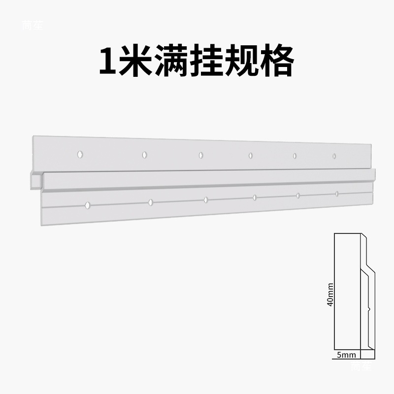 Z型木饰面板干挂件护墙板铝合金卡扣连接龙骨背挂条子母安装配件