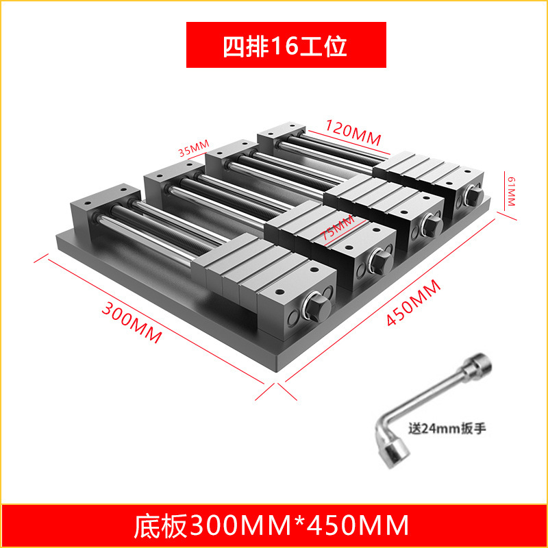 CNC コンピュータゴング銅オス治具金型マシニングセンターバッチマルチワークステーション精密バイス多機能平口ペンチ|undefined