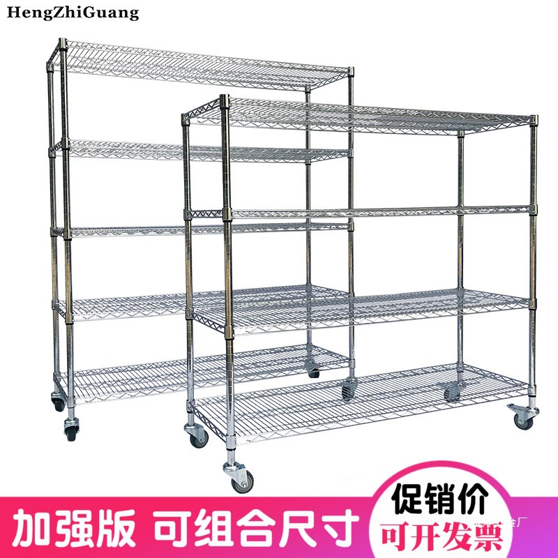 仓库移动分拣车配货车物流台车手推车拣货车搬运车镀铬金属周金烨