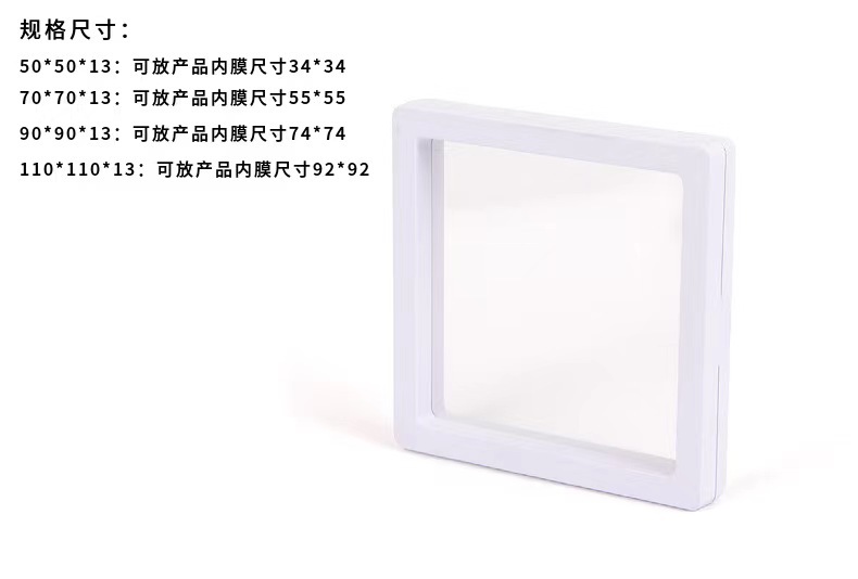 微信图片_20220809105817