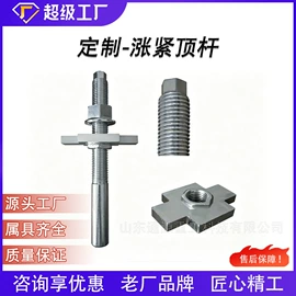 工程机械配件;挖掘机械;装载机械