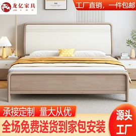 实木床;实木沙发;衣柜