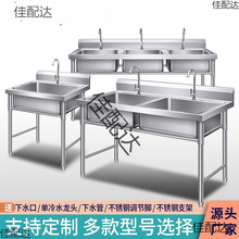 ����ˮ�p����ϴ���莧ƽ̨�N��ϴ����ˮ������ϴ�ֳ�