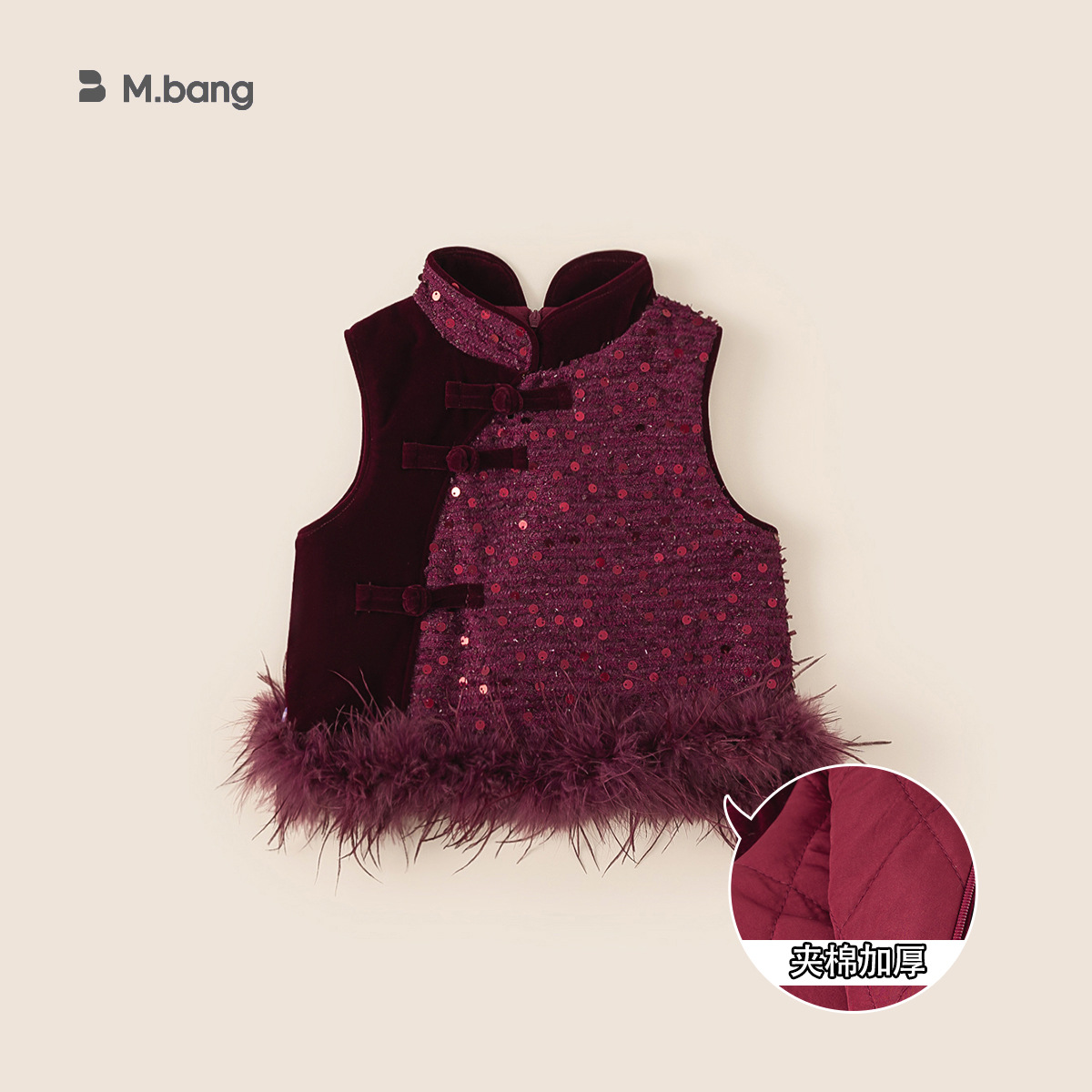 Yubao ropa infantil para niñas nuevo chaleco de invierno chino nuevo estilo de niños estilo nacional cabello de caballo de hombro clip