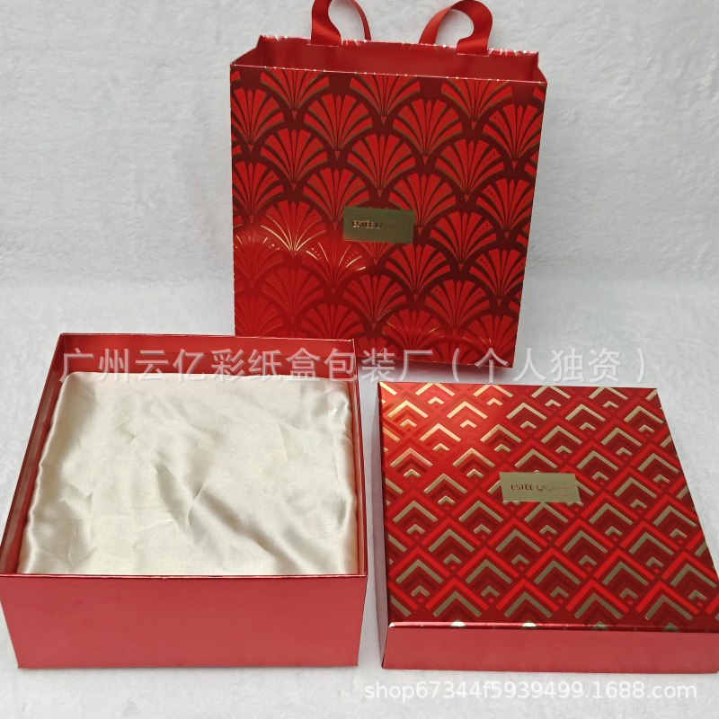 雅诗兰家护肤品礼盒礼袋防晒小礼盒小礼袋口红粉底液包装盒手提袋|undefined