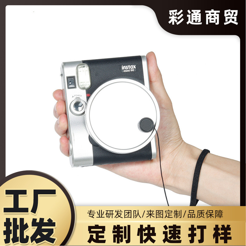 Polaroid Instax Mini 90 Camera Lens Cover Dustproof, Waterproof and Anti-Scratch Camera Protective Cover