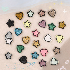 コンピュータ刺繍マーク愛五角星布マーク格力特服装補助材料diyパッチ刺繍貼り付け布貼り