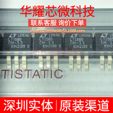 LT1585CM-3.3 ȫ��ԭ�b ���bDDPAK-3 ���Է�����(LDO)