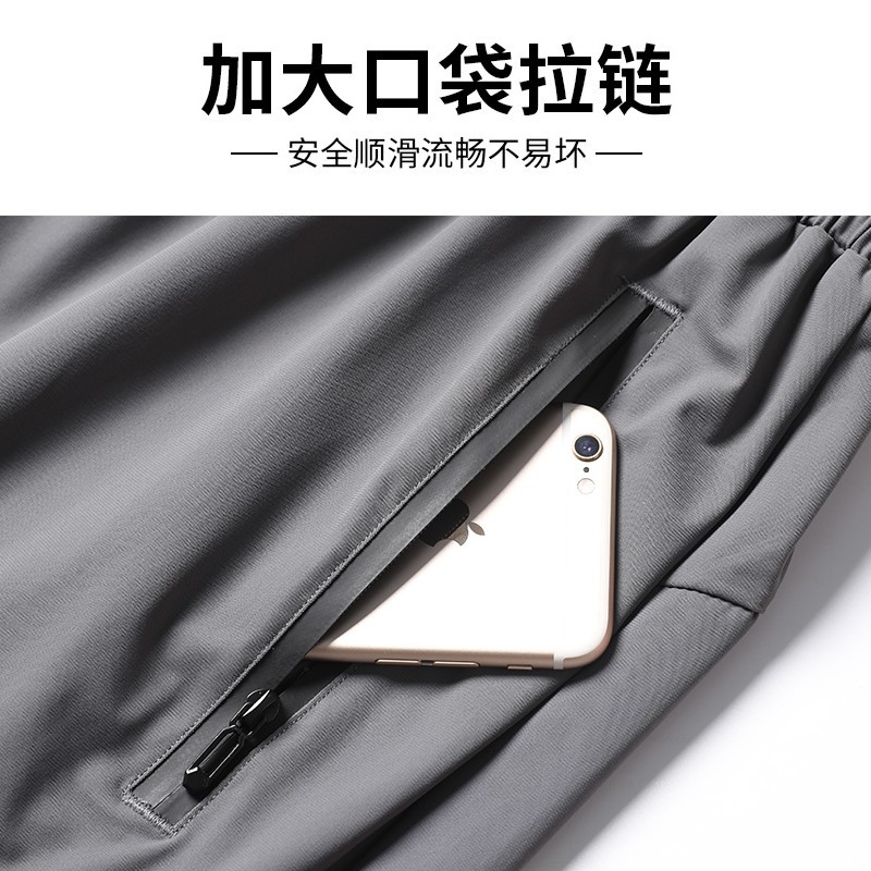 Ropa de verano, ropa deportiva, ropa casual de verano, pantalones cortos de hielo secos rápidos, ropa de hombre para correr, mangas cortas para adolescentes