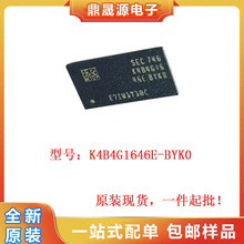 ȫ��ԭ�b  K4B4G1646E-BYK0  DDR3  4GB �惦��оƬ���b FBGA-96