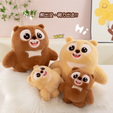 ɐۿܴͨܶëqܳ]նYͯżl