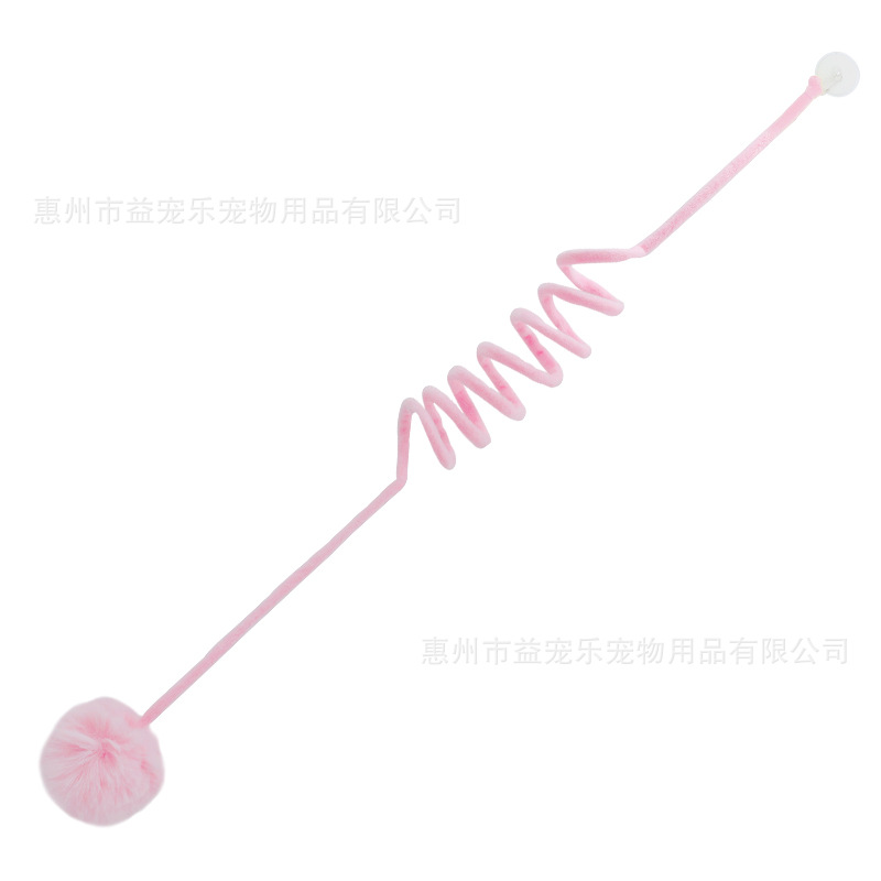 핑크